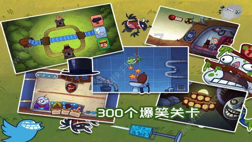 狙击精英V2
